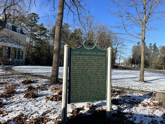 Sanilac County Historic Village & Museum - Dec 19 2023 Photo (newer photo)